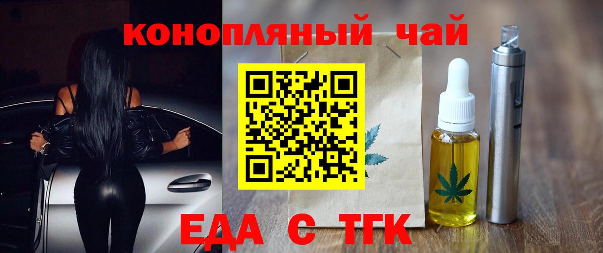 Майкоп  ЭКСТАЗИ  Cocaine  Вход с VPN  A PVP СК кристаллы  МАРИХУАНА  ГАШ  Мефедрон  
