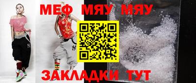 дмт Бугуруслан