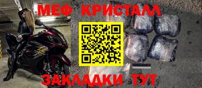 дмт Бузулук