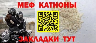 дмт Бузулук