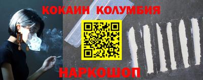 дмт Бузулук