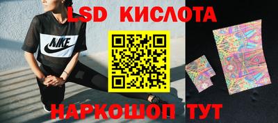 метадон Чебаркуль