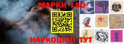 дмт Бузулук