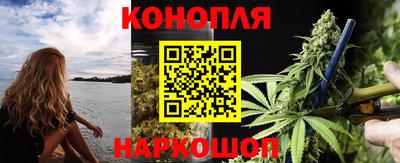 крисы Чапаевск
