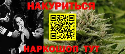 дмт Бугуруслан