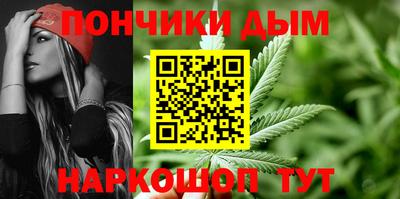 дмт Бузулук