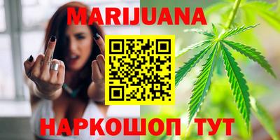 дмт Бугуруслан