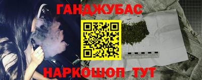 дмт Бугуруслан