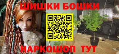 дмт Бугуруслан