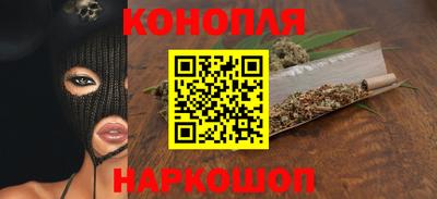 дмт Бугуруслан