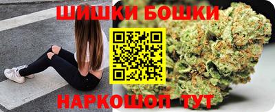 дмт Бугуруслан