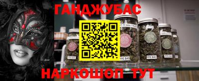 дмт Бузулук