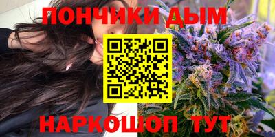 2c-b Будённовск