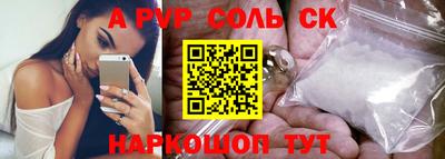 дмт Бузулук
