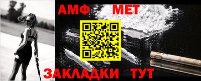 дмт Бугуруслан