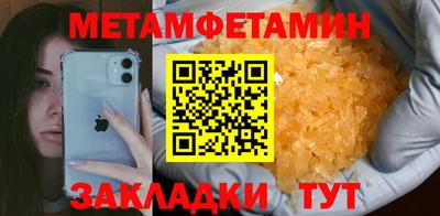 дмт Бугуруслан