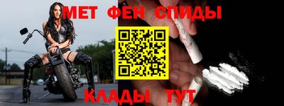 дмт Бузулук