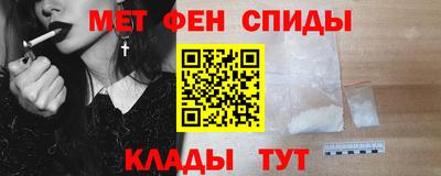 дмт Бузулук