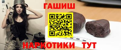 дмт Бузулук