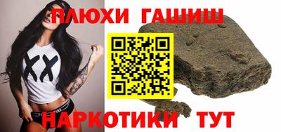 дмт Бугуруслан