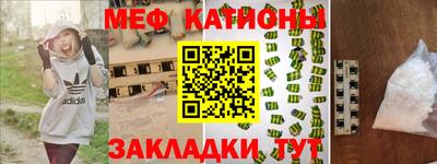 дмт Бугуруслан