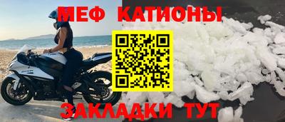 2c-b Будённовск