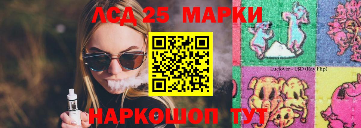 Майкоп  KRAKEN как зайти  Вход с VPN  ЛСД экстази кислота 